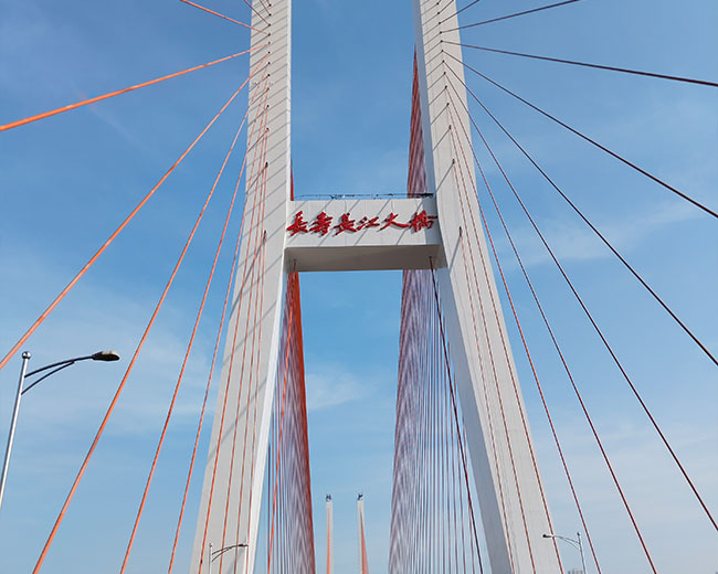 重庆市长寿长江大桥主桥索塔混凝土结构防腐涂装